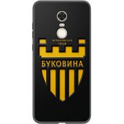 Черный чехол Uprint Xiaomi Redmi 5 Plus 