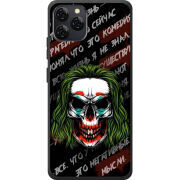 Чохол BoxFace Blackview A95 