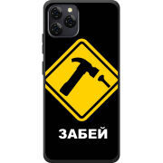 Чохол BoxFace Blackview A95 