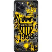 Чорний чохол BoxFace Blackview A95 