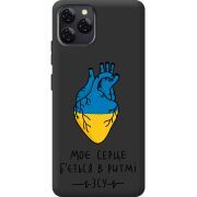 Прозорий чохол BoxFace Blackview A95 Моє серце в ритмі ЗСУ