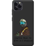 Прозорий чохол BoxFace Blackview A95 Привид Києва