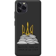 Прозорий чохол BoxFace Blackview A95 Вистоїм тому що знаєм