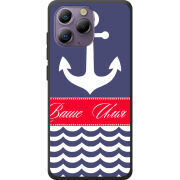 Чохол BoxFace Blackview A96 Именной Ocean