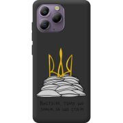 Прозорий чохол BoxFace Blackview A96 Вистоїм тому що знаєм