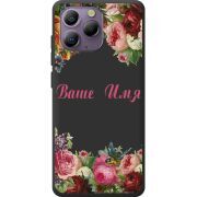 Прозорий чохол BoxFace Blackview A96 Именной