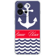 Чохол BoxFace OnePlus 13T Именной Ocean