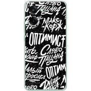 Чохол BoxFace OnePlus Ace 5 Racing Оптимист