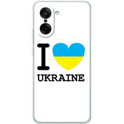 Чохол BoxFace OnePlus Ace 5 Racing I love Ukraine