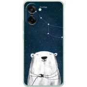 Чохол BoxFace OnePlus Ace 5 Racing Ты мой космос