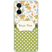 Чохол BoxFace OnePlus Ace 5 Racing 