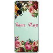 Прозорий чохол BoxFace OnePlus Ace 5 Racing Именной