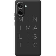 Чорний чохол BoxFace OnePlus Ace 5 Racing Minimalistic