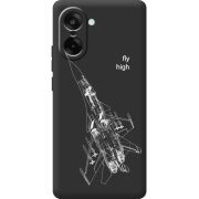 Чорний чохол BoxFace OnePlus Ace 5 Racing Військовий літак