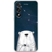 Чохол BoxFace OnePlus Ace 5 Ultra Ты мой космос