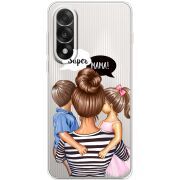 Прозорий чохол BoxFace OnePlus Ace 5 Ultra Super Mama