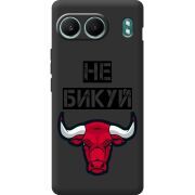 Чорний чохол BoxFace OnePlus Nord 4 Не Бикуй