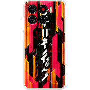 Чохол BoxFace ZTE Blade A56 