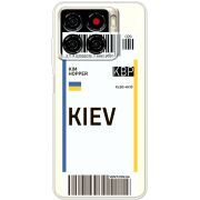 Прозорий чохол BoxFace ZTE Blade A56 Ticket Kiev