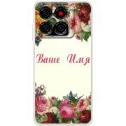 Прозорий чохол BoxFace ZTE Blade A56 Именной