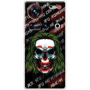 Чохол BoxFace Nubia Z70 Ultra 