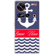 Чохол BoxFace Nubia Z70 Ultra Именной Ocean