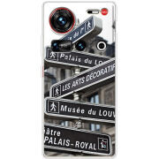 Чохол BoxFace Nubia Z70 Ultra 