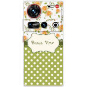 Чохол BoxFace Nubia Z70 Ultra 