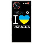 Чохол BoxFace Nubia Z70 Ultra 