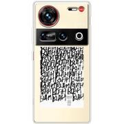 Прозорий чохол BoxFace Nubia Z70 Ultra Blah Blah