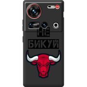 Чорний чохол BoxFace Nubia Z70 Ultra Не Бикуй