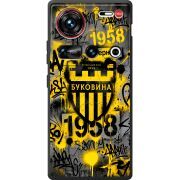 Чорний чохол BoxFace Nubia Z70 Ultra 