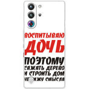 Чохол BoxFace Nubia RedMagic 10 Pro 