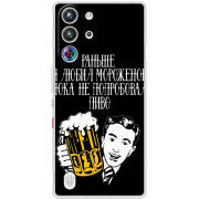 Чохол BoxFace Nubia RedMagic 10 Pro 