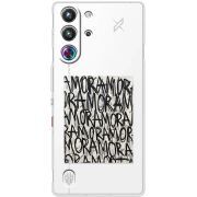 Прозорий чохол BoxFace Nubia RedMagic 10 Pro Amor Amor