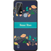 Чохол BoxFace Blackview A50 Malva Именной