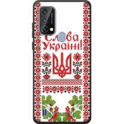 Чохол BoxFace Blackview A50 