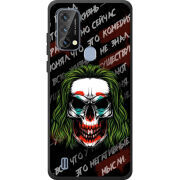 Чохол BoxFace Blackview A50 