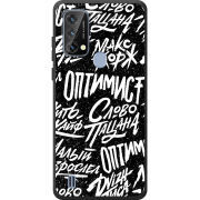 Чохол BoxFace Blackview A50 Оптимист