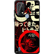 Чохол BoxFace Blackview A50 