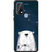 Чохол BoxFace Blackview A50 Ты мой космос