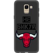 Черный чехол Uprint Samsung J600 Galaxy J6 2018 Не Бикуй