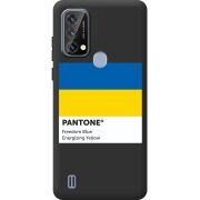 Прозорий чохол BoxFace Blackview A50 Pantone вільний синій