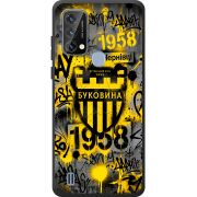 Чорний чохол BoxFace Blackview A50 