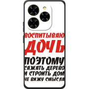 Чохол BoxFace Blackview Shark 9 