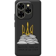 Прозорий чохол BoxFace Blackview Shark 9 Вистоїм тому що знаєм