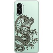 Прозорий чохол BoxFace OnePlus Nord CE5 Chinese Dragon