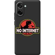 Чорний чохол BoxFace OnePlus Nord CE5 No Internet