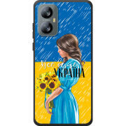 Чохол BoxFace Blackview A52 Україна дівчина з букетом
