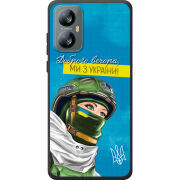 Чохол BoxFace Blackview A52 Захисниця з України